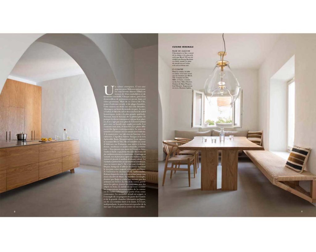 Mykonos Residence