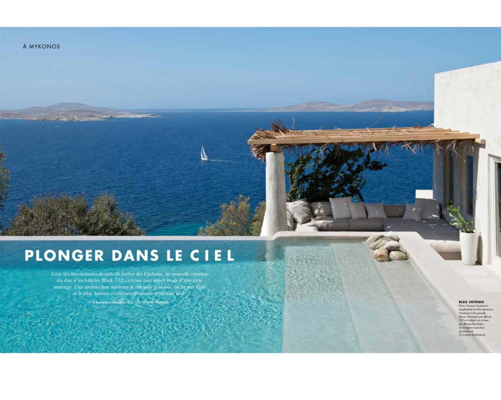 Mykonos Residence